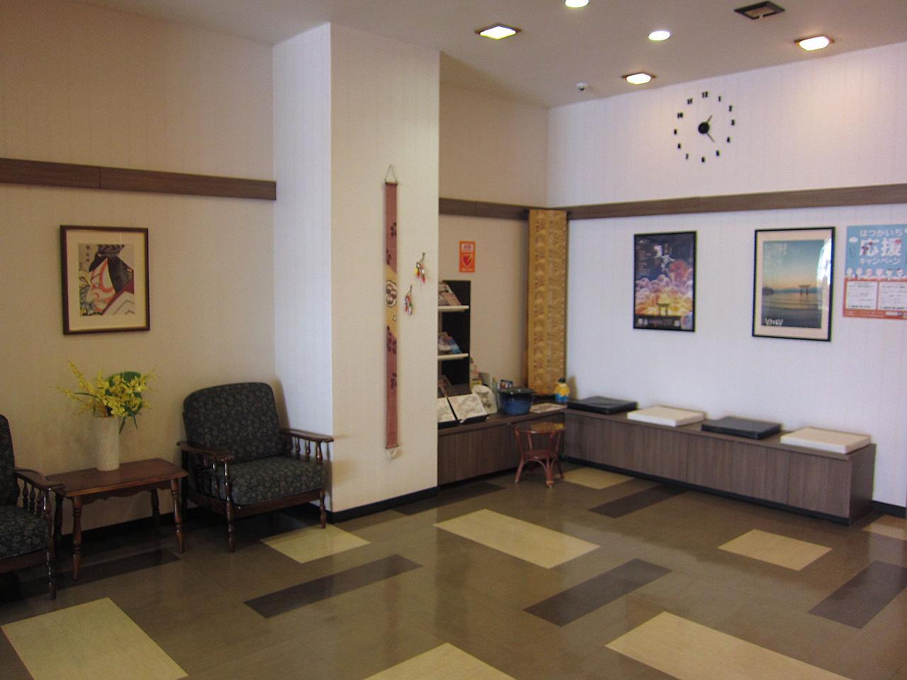 Sakuraya Hotel Hatsukaichi Ngoại thất bức ảnh