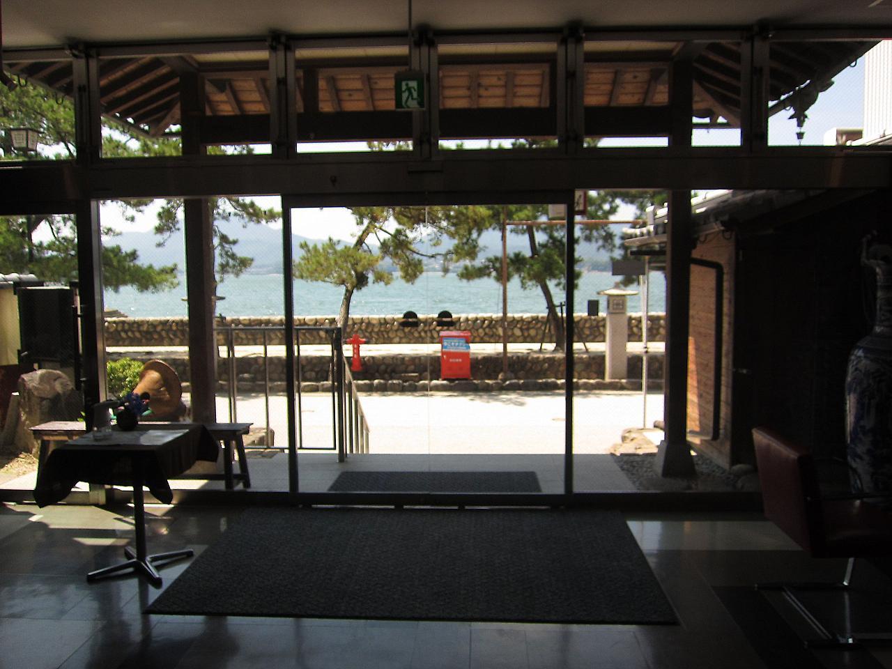 Sakuraya Hotel Hatsukaichi Ngoại thất bức ảnh